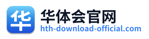 华体会官网